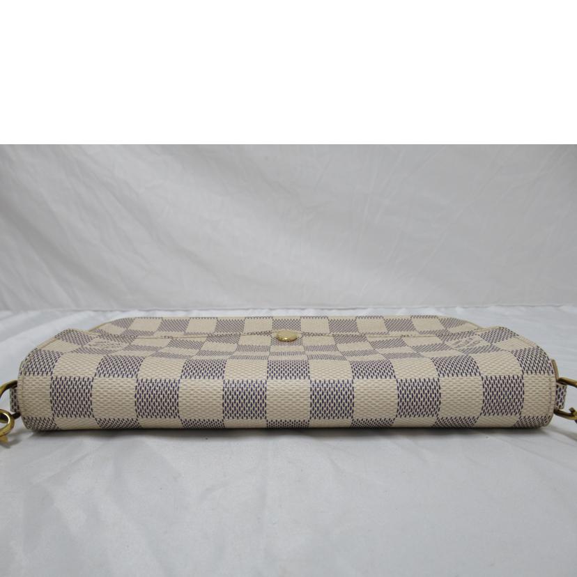 LOUIS VUITTON/ポシェット・フェリシー/ダミエ・アズール/N40491//ABランク/63