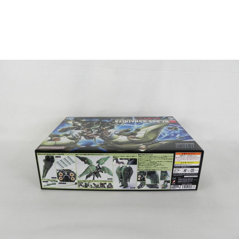 BANDAI バンダイ/HGUC 機動戦士ガンダムUC 1/144 クシャトリヤ/機動戦士ガンダムUC//Aランク/81