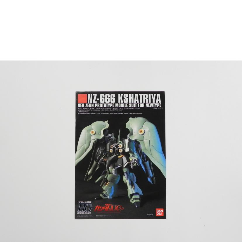 BANDAI バンダイ/HGUC 機動戦士ガンダムUC 1/144 クシャトリヤ/機動戦士ガンダムUC//Aランク/81