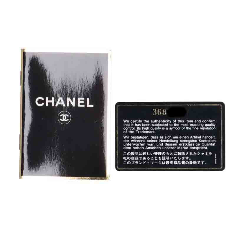 CHANEL シャネル/ビッグチェーントート//368****/ABランク/94