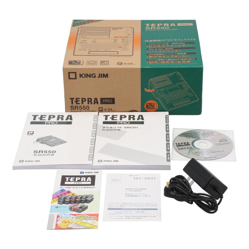 KINGJIM キングジム /ラベルライター/TEPRA PRO/SR550//7H9013644/BCランク/69