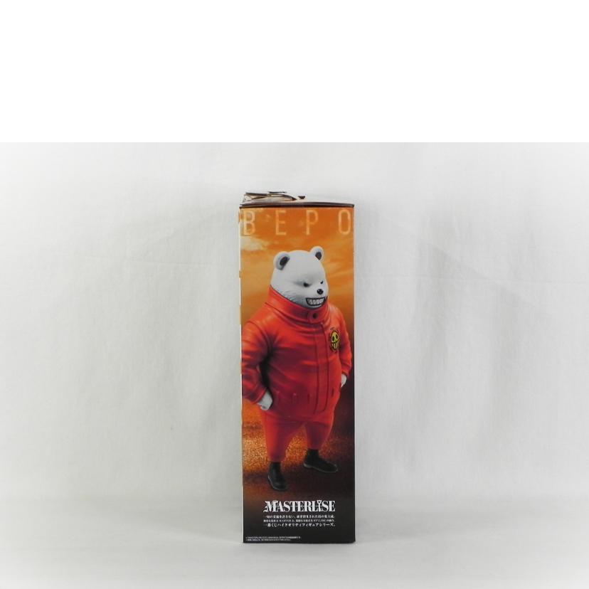 BANDAI NAMCO バンダイナムコ/B賞 ベポ MASTERLISE フィギュア/一番くじ ワンピース//SAランク/81
