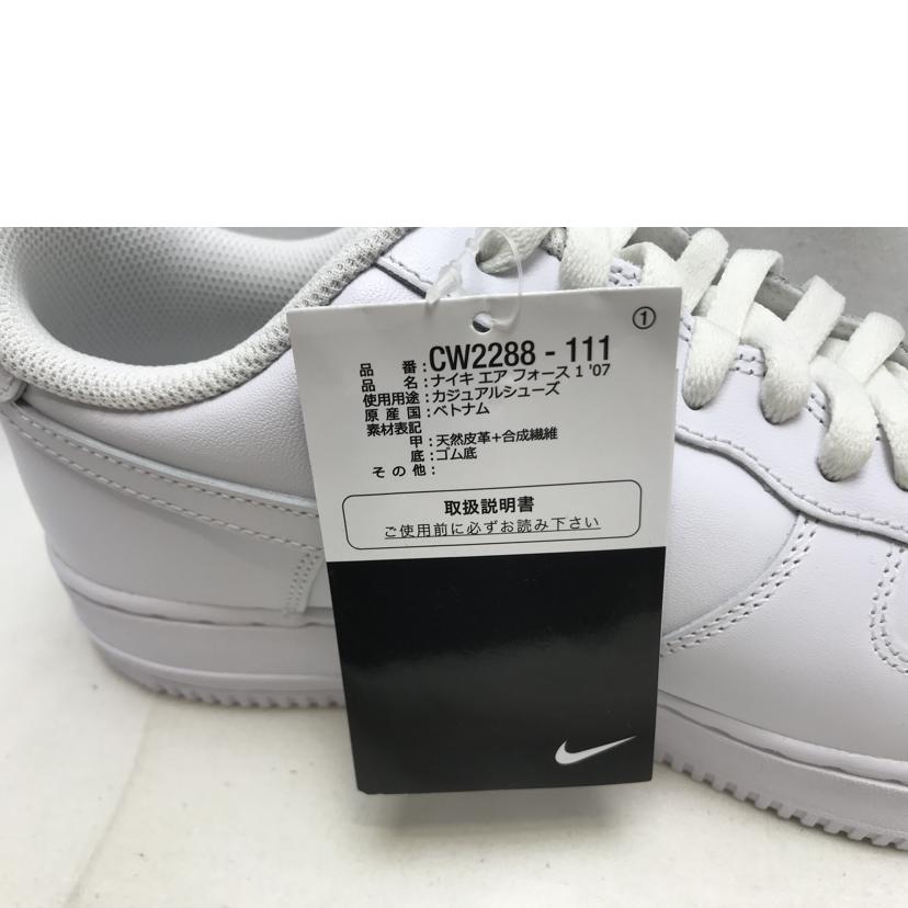 NIKE ナイキ/AIR FORCE 1 ’07/CW2288-111//SAランク/51