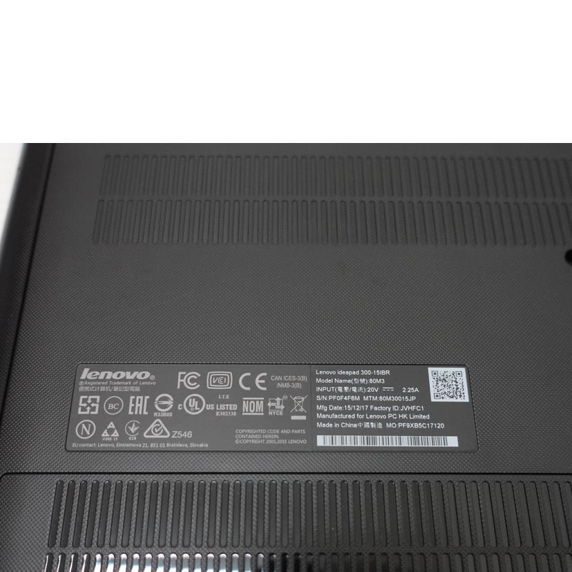 lenovo レノボ/ノートPC/80M3/80M3//PF0F4F6M/Bランク/88