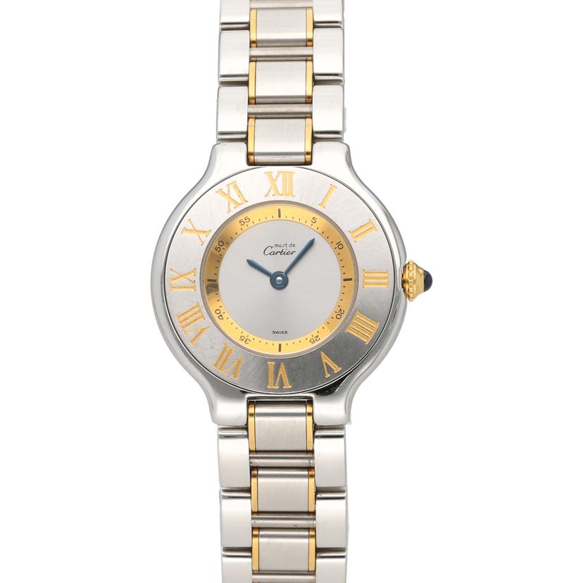 Cartier カルティエ/マスト21コンビYG×SS /レディースクオーツ/1340/W10073R6//PL1*****/Aランク/75
