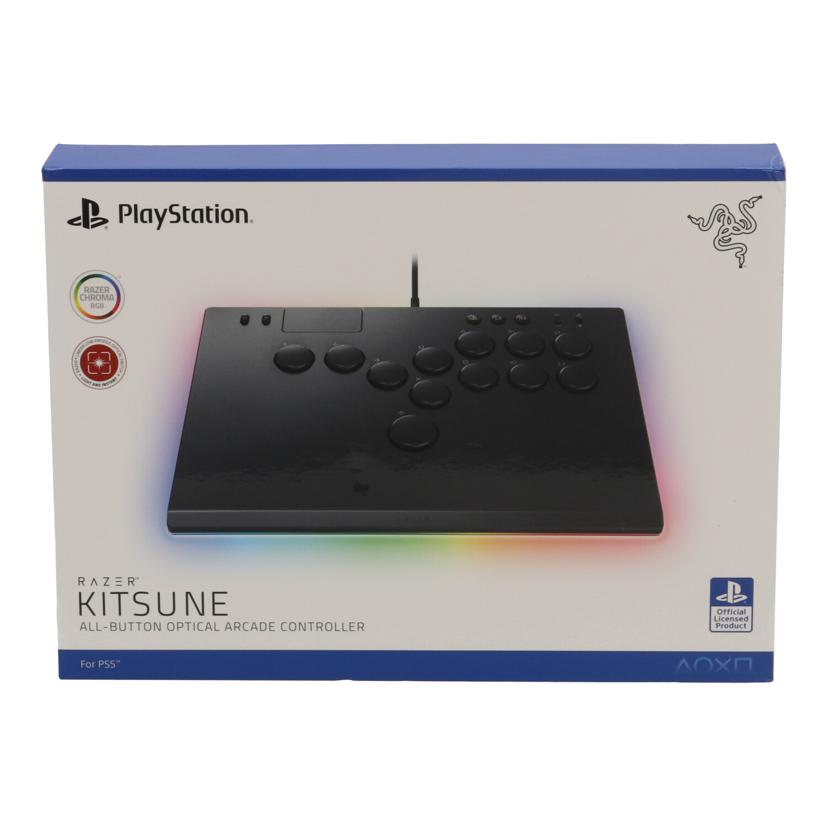 Razer レイザー /レバーレスコントローラー/Kitsune未使用/RZ06-05020100-R3A1//PM2443C11501118/Sランク/82