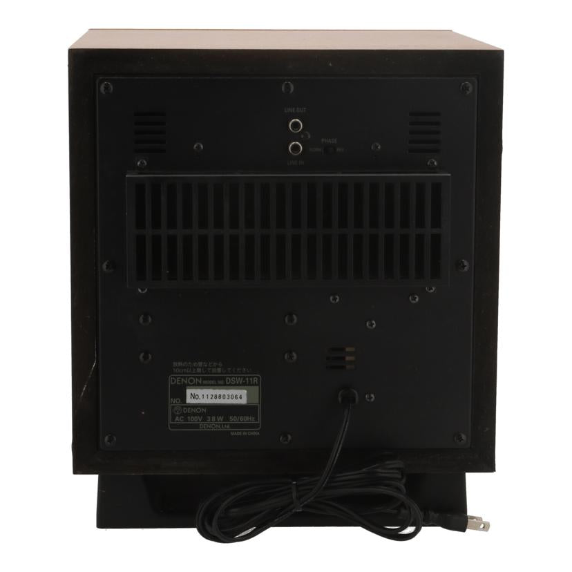 DENON デノン /サブウーファー/DSW-11R//1128803064/Bランク/05
