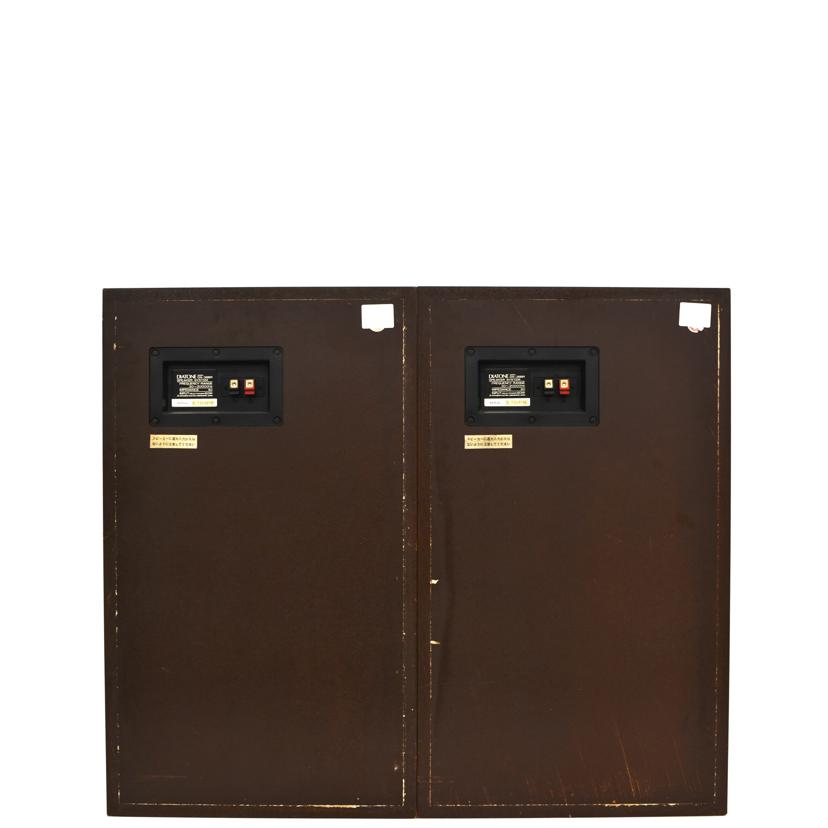 DIATONE/スピーカー /DS-36BR//S1229210/Bランク/75