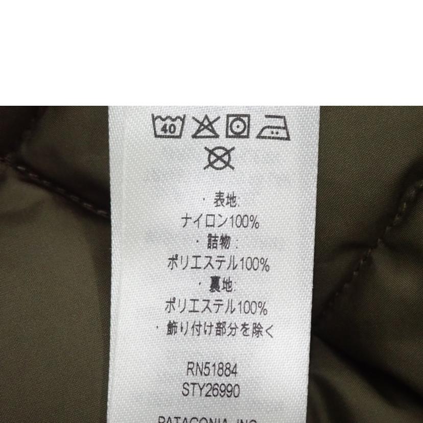 Patagonia パタゴニア/★Patagonia イスマスジャケット/26990//サイズ:S/Bランク/62