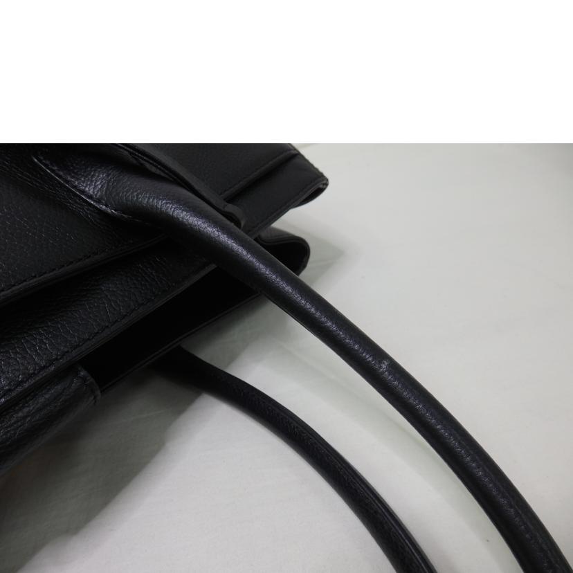 CHANEL シャネル/エグゼクティブトート/黒/ゴールド金具//133*****/ABランク/84