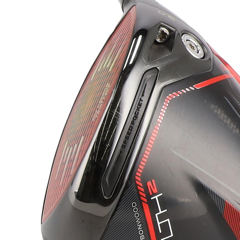 TaylorMade テーラーメイド/ステルス2HDドライバー/TENSEI TM-50//Aランク/81