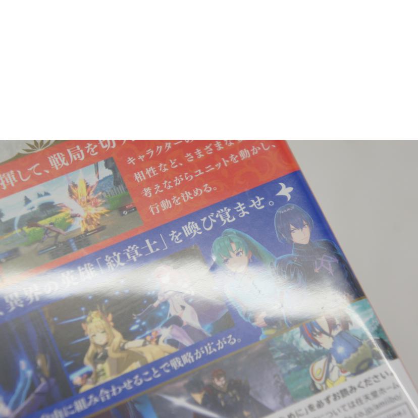 Nintendo 任天堂/ファイアーエムブレム エンゲージ/SWITCH//Bランク/05