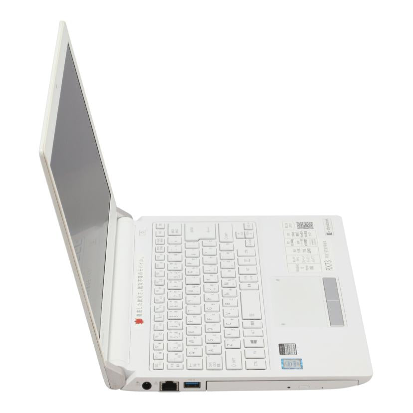 TOSHIBA 東芝 /Win10ノートPC/dynabook RX73/PRX73TWPBWA//ZF050028H/Bランク/67