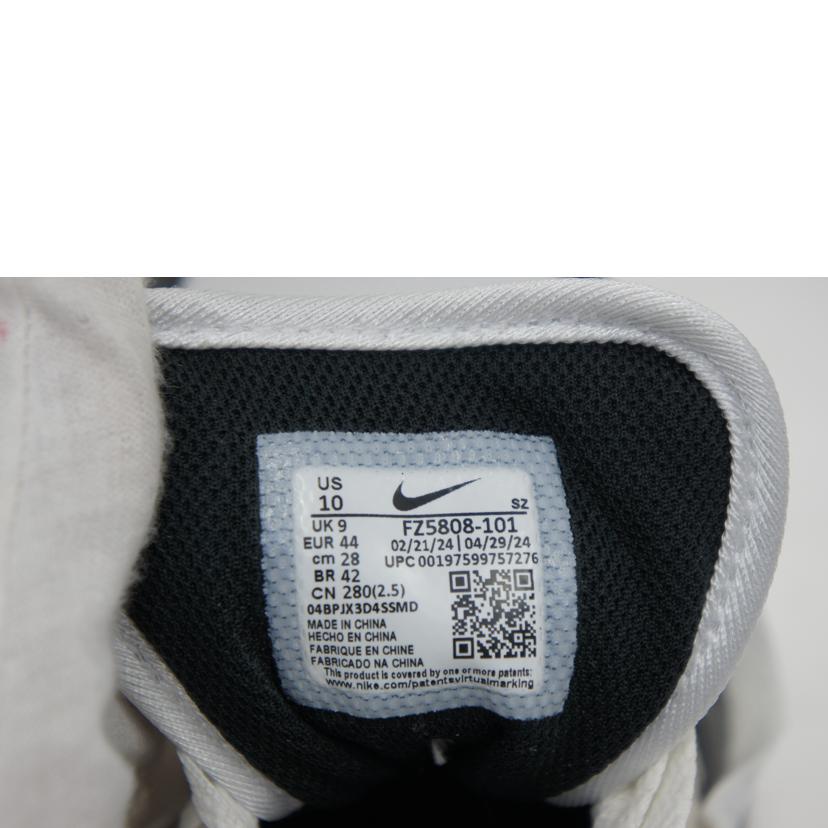 NIKE ナイキ/NIKE AIR MAX 1エッセンシャル/FZ5808-101//Aランク/81