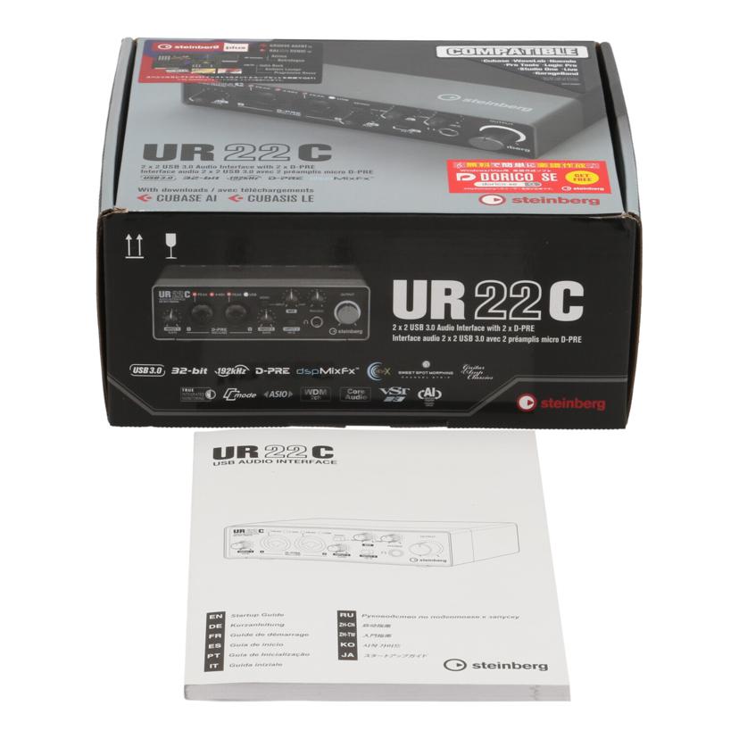 Steinberg スタインバーグ/オーディオインターフェース/UR22C/UR22C//21YECZ01689/Bランク/62