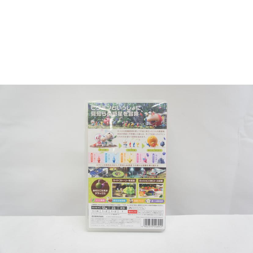 Nintendo 任天堂/ピクミン3 デラックス/SWITCH//Bランク/05