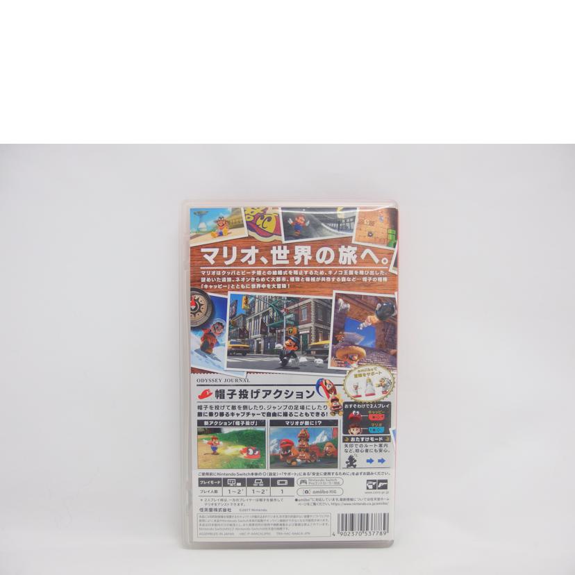 Nintendo 任天堂/Switch/スーパーマリオオデッセイ/HAC-P-AAACA//AAACA22A000/ABランク/04