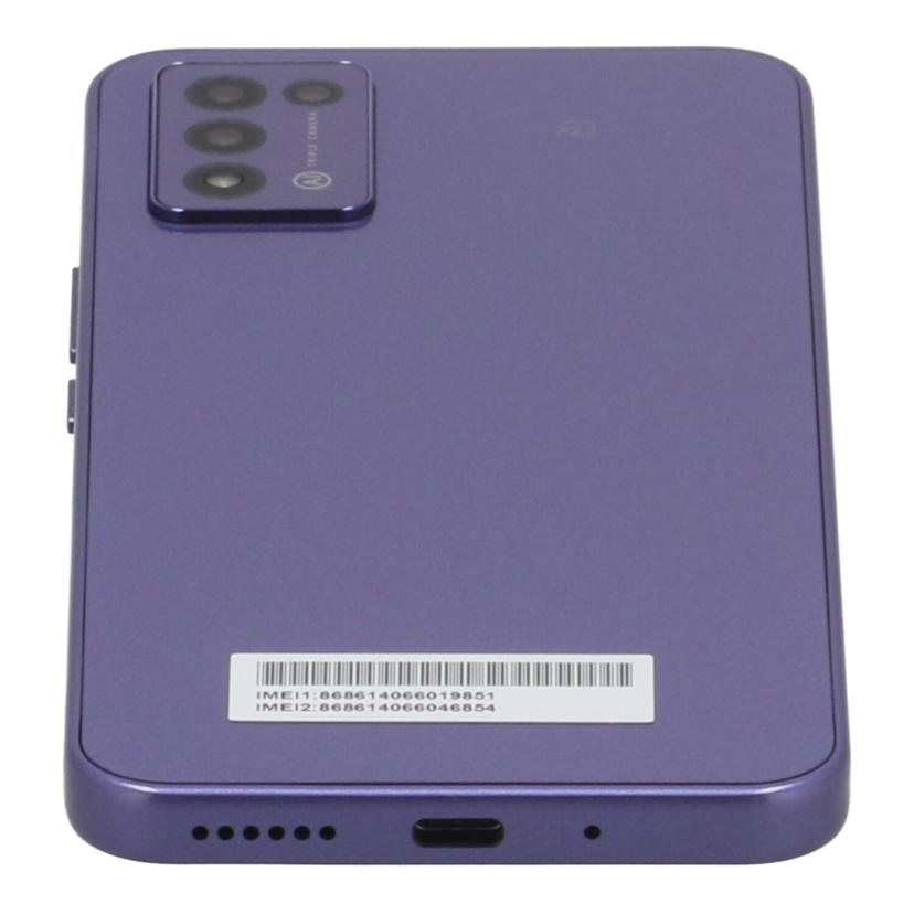 ZTE SoftBank系 ゼットティーイー /スマートフォン/Libero 5G III 64GB/A202ZT//320235134390/Aランク/67