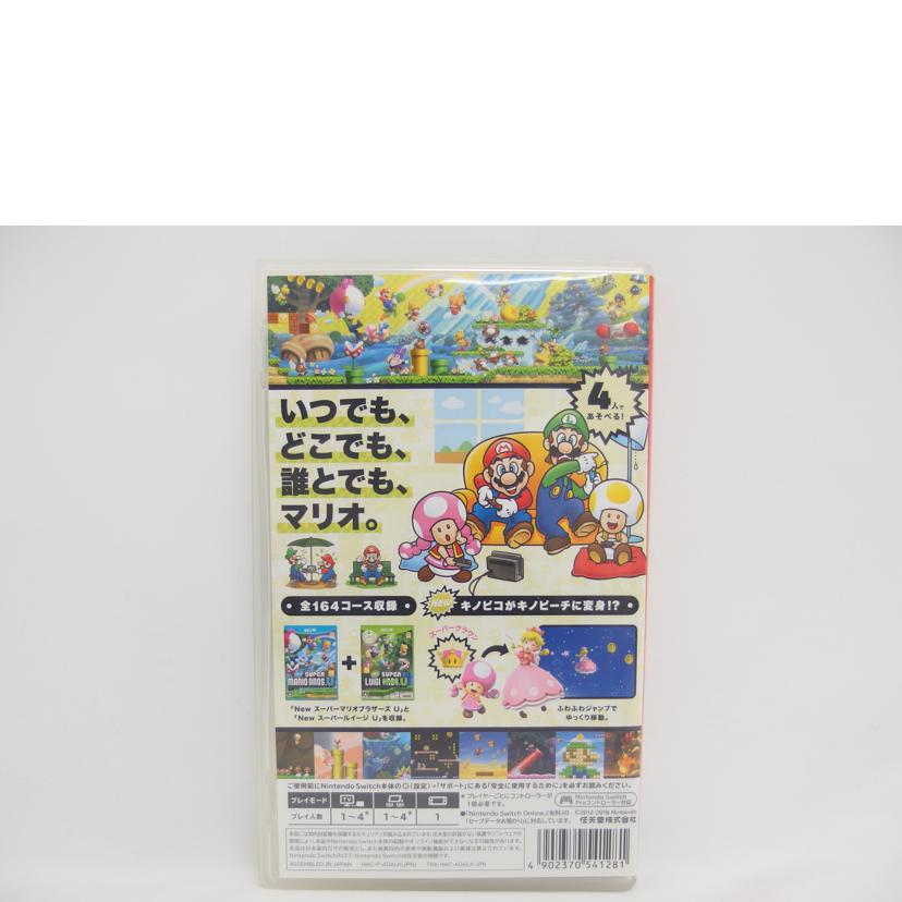 Nintendo 任天堂/Switch/NEWスーパーマリオブラザーズUデラックス/HAC-P-ADALA//ADALA22B000/Bランク/04