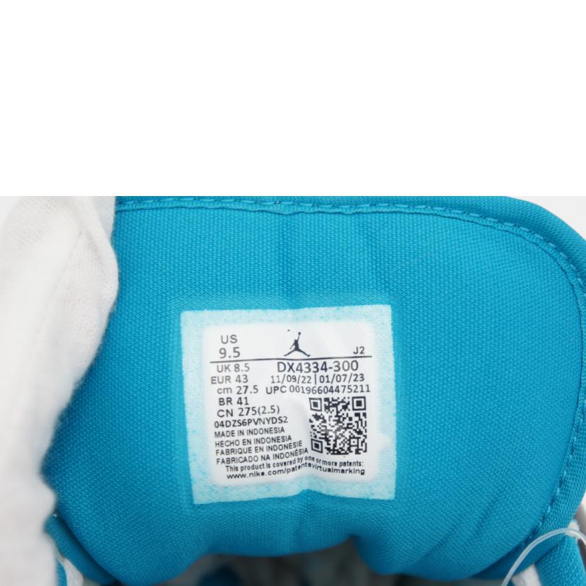 NIKE ナイキ/エアジョーダン1ロー/アクアトーン/DX4334-300//サイズ:27.5cm/Aランク/75