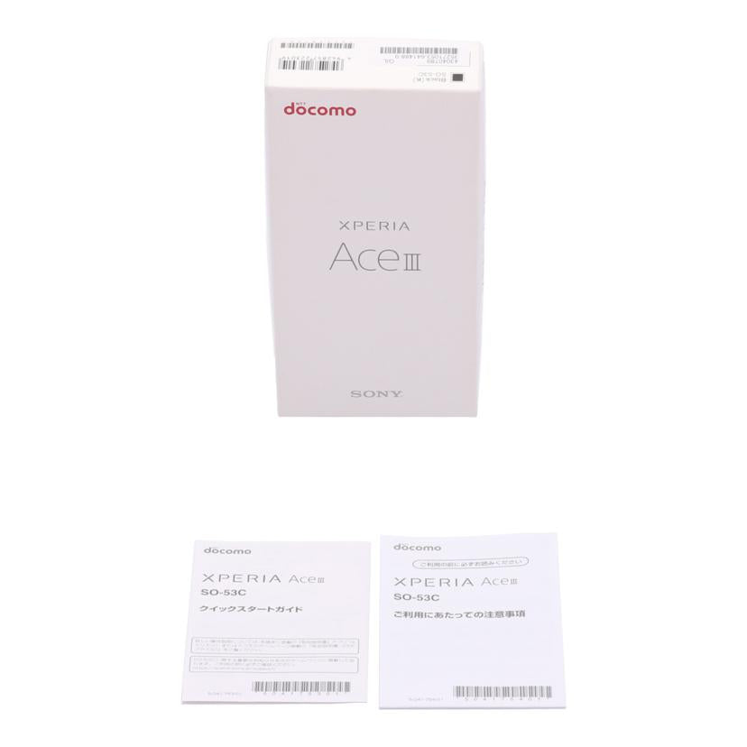docomo ドコモ/Xperia Ace 3 64GB/SO-53C//HQ639P0C62/Aランク/65