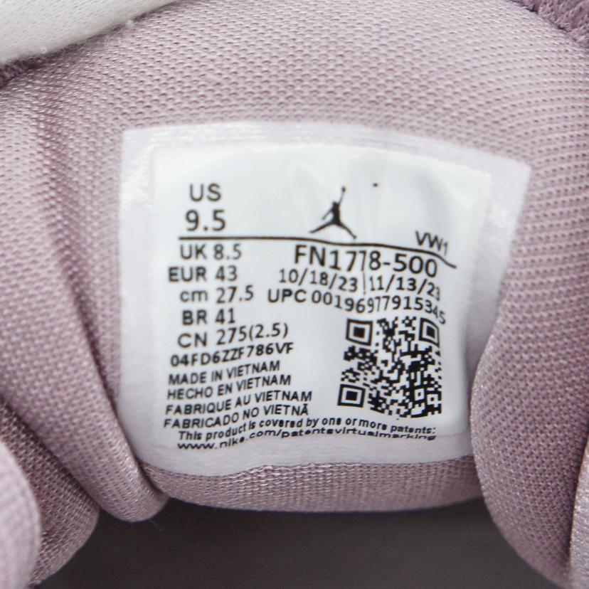 NIKE ナイキ/JORDAN ZION 3 SE PF/FN1778-500//Aランク/09