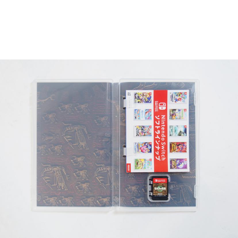 ゼルダの伝説 ティアーズオブキングダム//Aランク/71