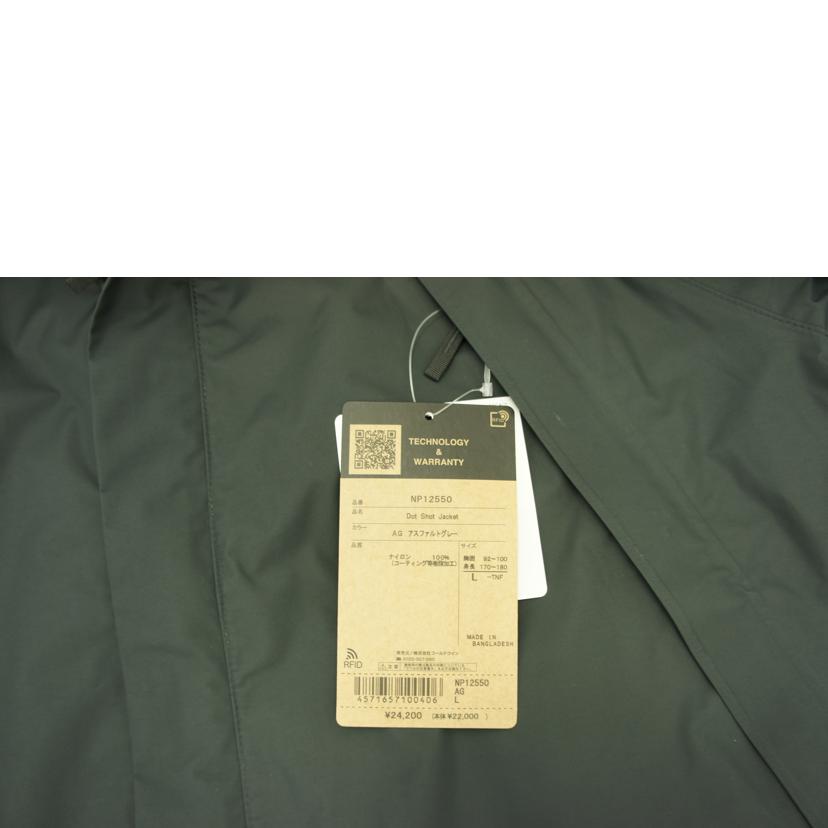 THE NORTH FACE ノースフェイス/THE NORTH FACE ドットショット ジャケット BK/NP12550//SAランク/78