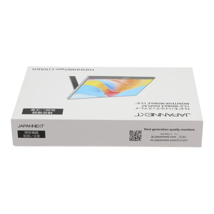 JAPANNEXT ジャパンネクスト /モバイルモニター15.6インチ未使用/JN-MD-Ei156F-T//733432507N0324/Sランク/05
