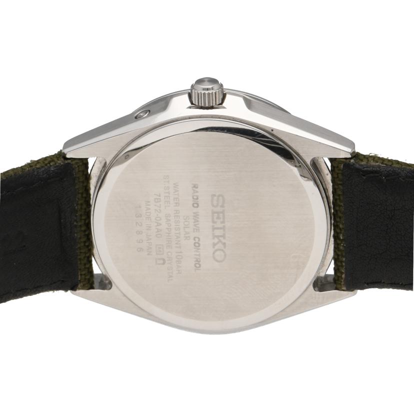 SEIKO/メンズ/ソーラー電波/7B72-0AA0//132***/Aランク/67