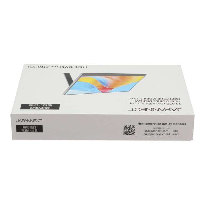 JAPANNEXT ジャパンネクスト /モバイルモニター15.6インチ未使用/JN-MD-Ei156F-T//733432507N0362/Sランク/05