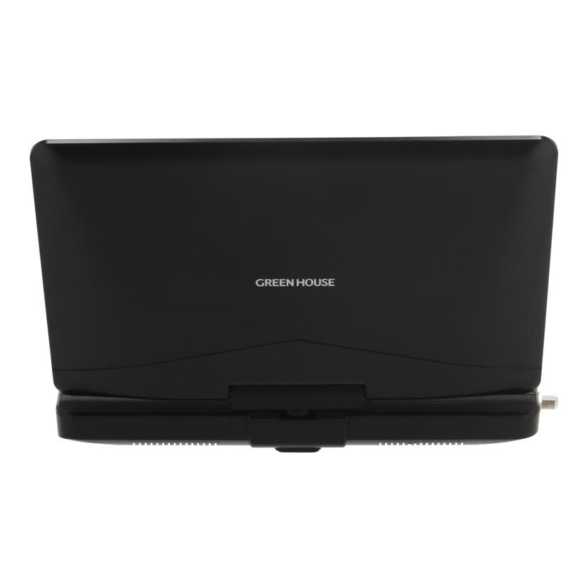 GREEN HOUSE グリーンハウス/ポータブルBD/GH-PBD11BT//Bランク/70