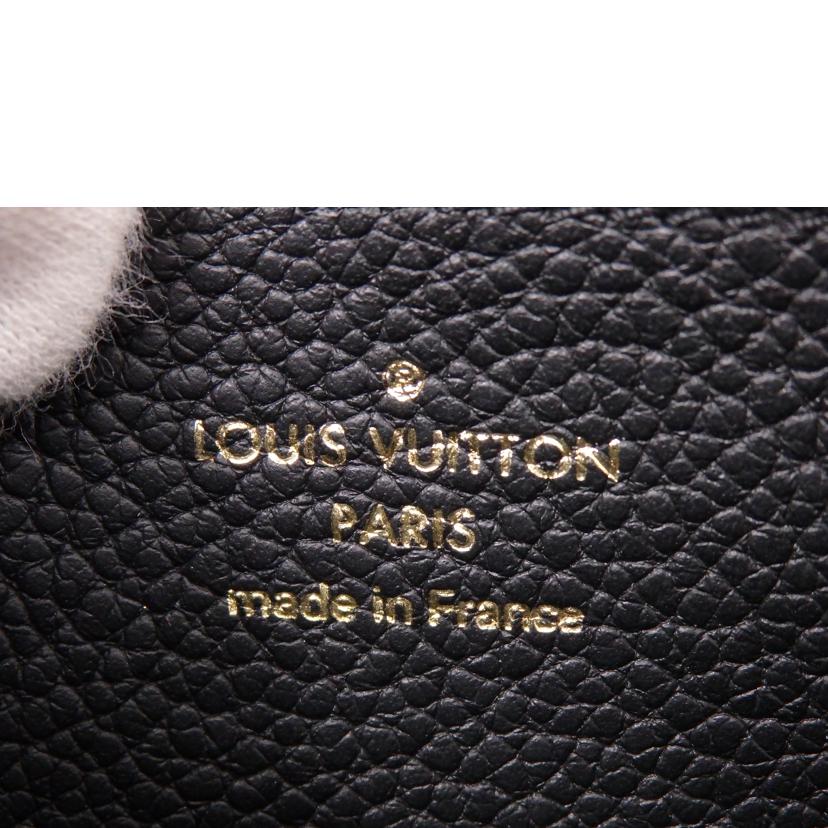 LV ルイ・ヴィトン/ジッピーウォレット/モノグラム/アンプラント/M80481//RFI*/ABランク/76