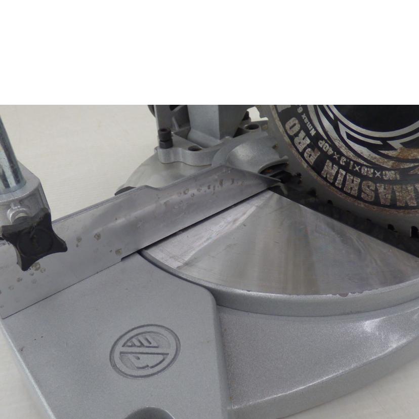 SHINKO SEKESUISHO 新興製作所/チップソー切断機/MTC-190//BCランク/64