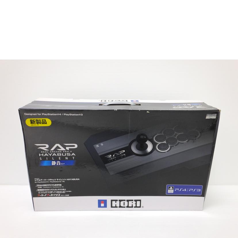 HORI ホリ/リアルアーケードPro/HAYABUSA/PS4-047//-/Bランク/88