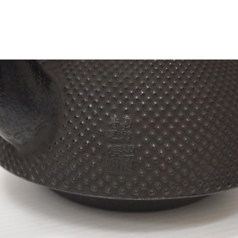 岩鋳/南部鉄瓶1.8L//ABランク/88