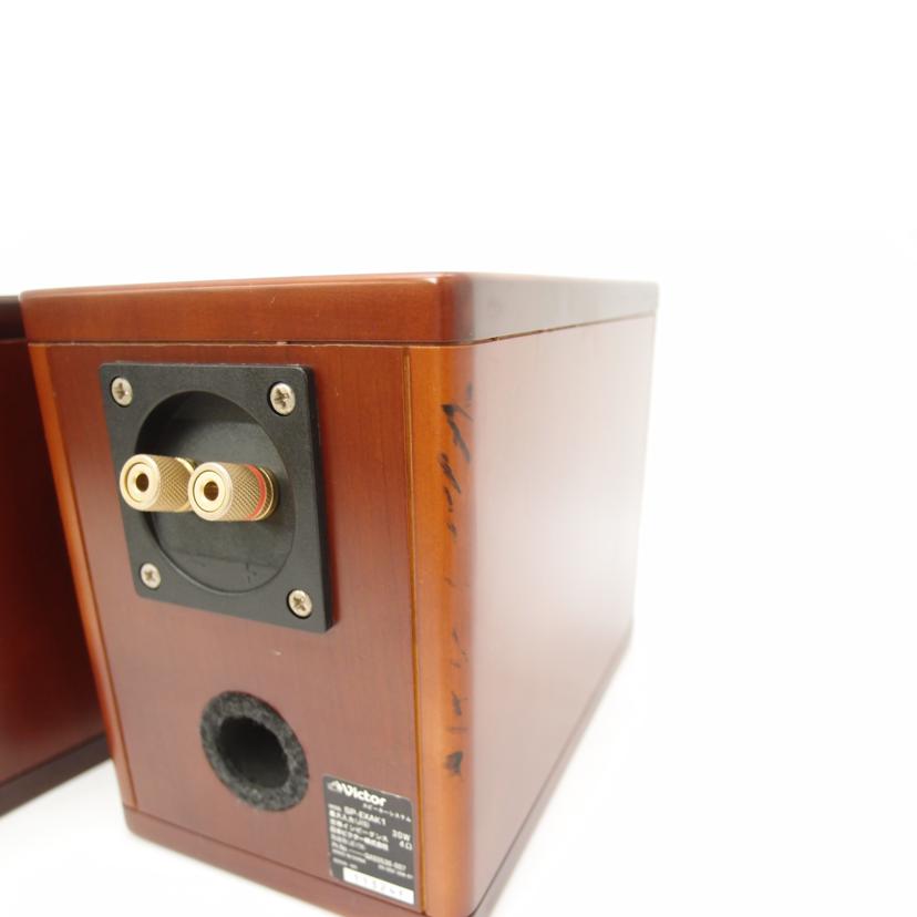 Victor ビクター/スピーカー(ペア)/SP-EXAK1//11324F/ABランク/69