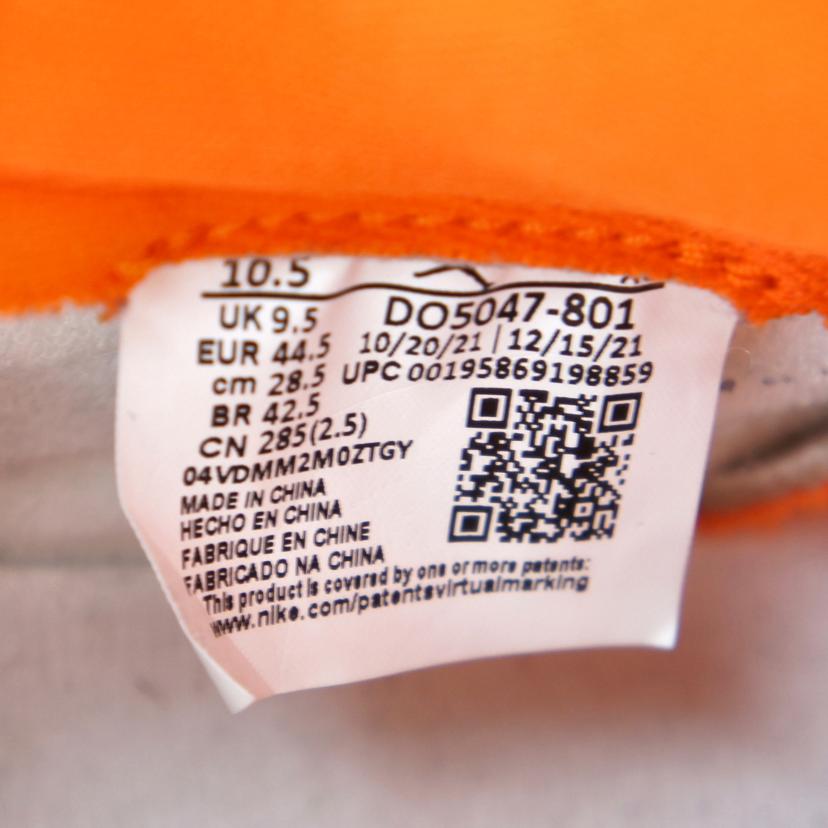 NIKE ナイキ/AIR JORDAN1 AJKO OR/WH/DO5047-801//00195869198859/ABランク/85