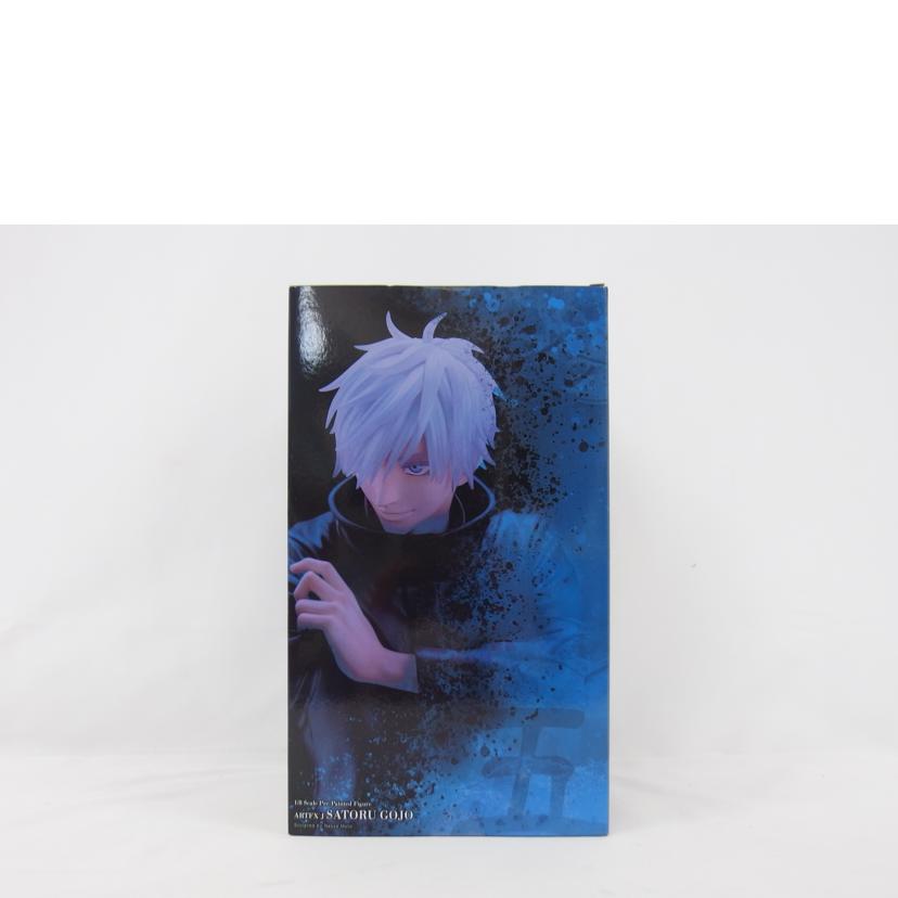 KOTOBUKIYA コトブキヤ/ARTFX J 五条 悟/呪術廻戦//Aランク/04