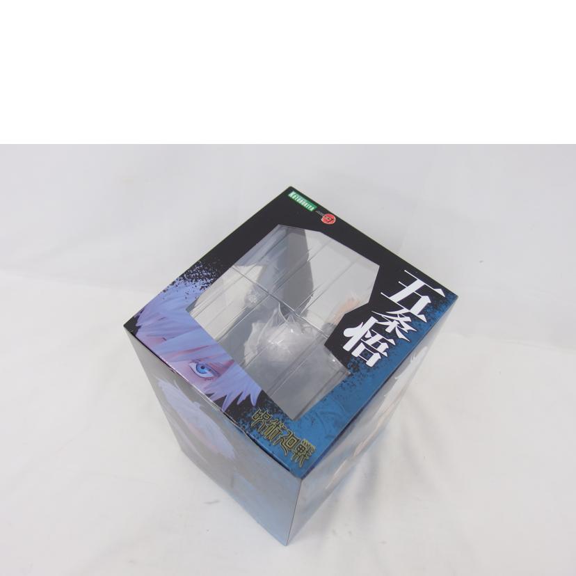 KOTOBUKIYA コトブキヤ/ARTFX J 五条 悟/呪術廻戦//Aランク/04