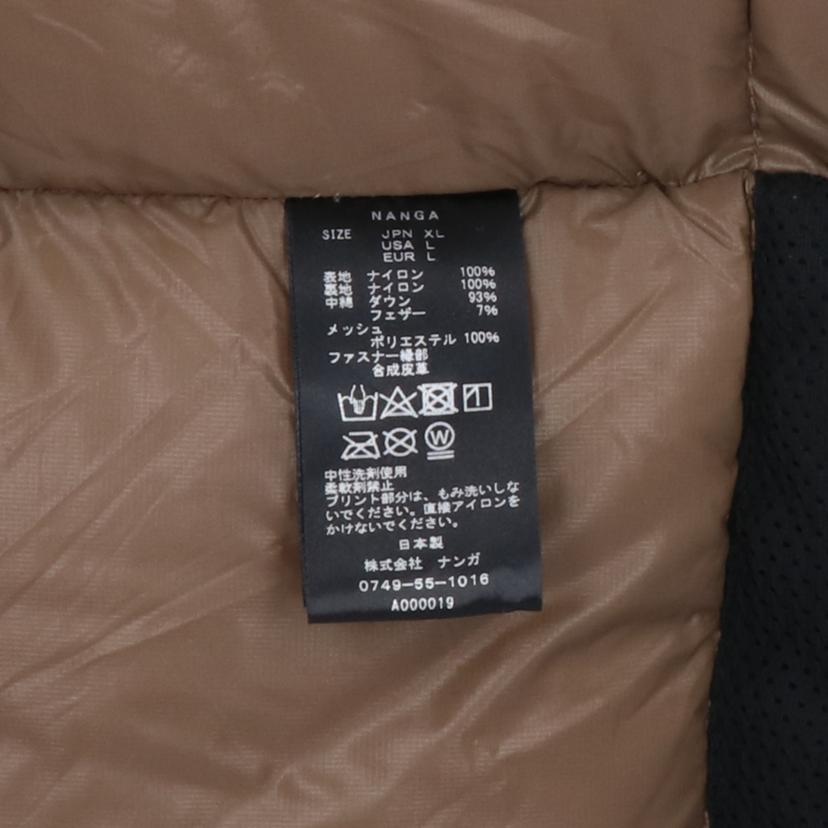 NANGA ナンガ/AURORA LIGHT JACKET/N1LSBWH49264910219575//サイズ:X LARGE/SAランク/91