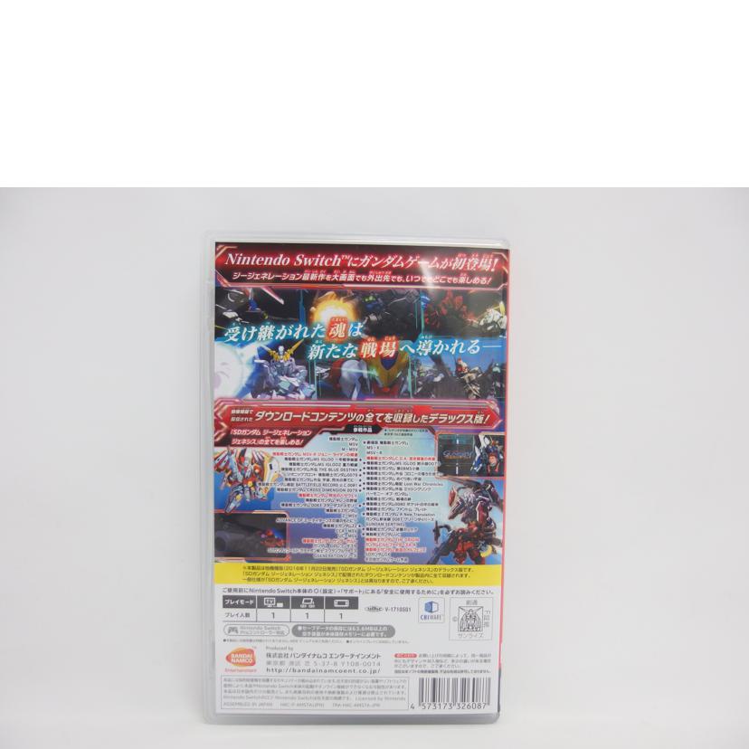 BANDAI NAMCO バンダイナムコ/Switch/SDガンダムジェネレーション ジェネシス/HAC-P-AMSTA//Aランク/04