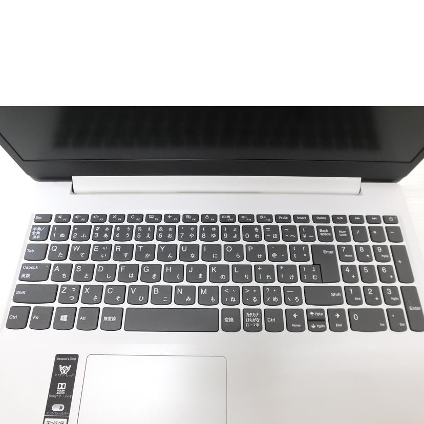 lenovo レノボ/ノートパソコン/81LW/81LW//PF22Z0VB/ABランク/88