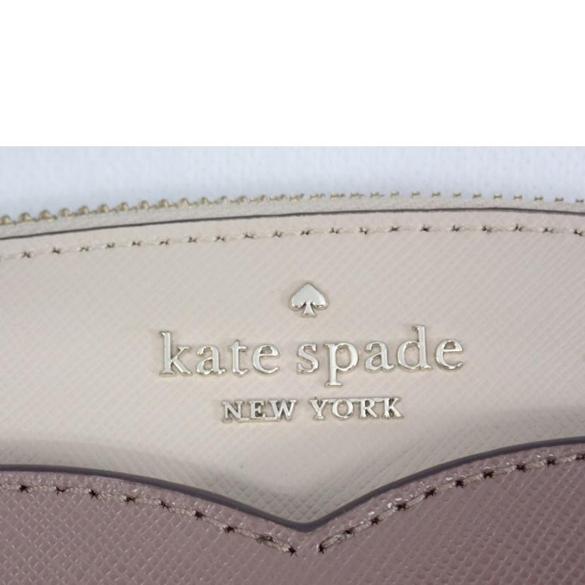 KATESPADE ケイトスペード/ドームクロスボディ ショルダーバッグ//Bランク/62