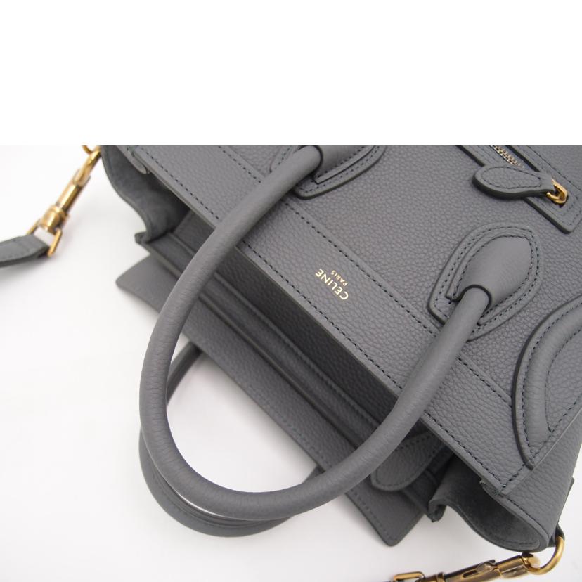 CELINE セリーヌ/ラゲージナノショッパー/グレー/189243//Aランク/69
