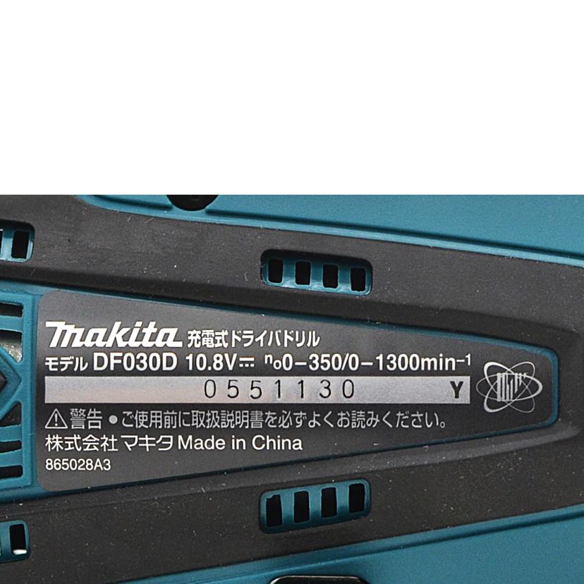 makita/充電式ドライバドリル/DF030DWX//Bランク/75