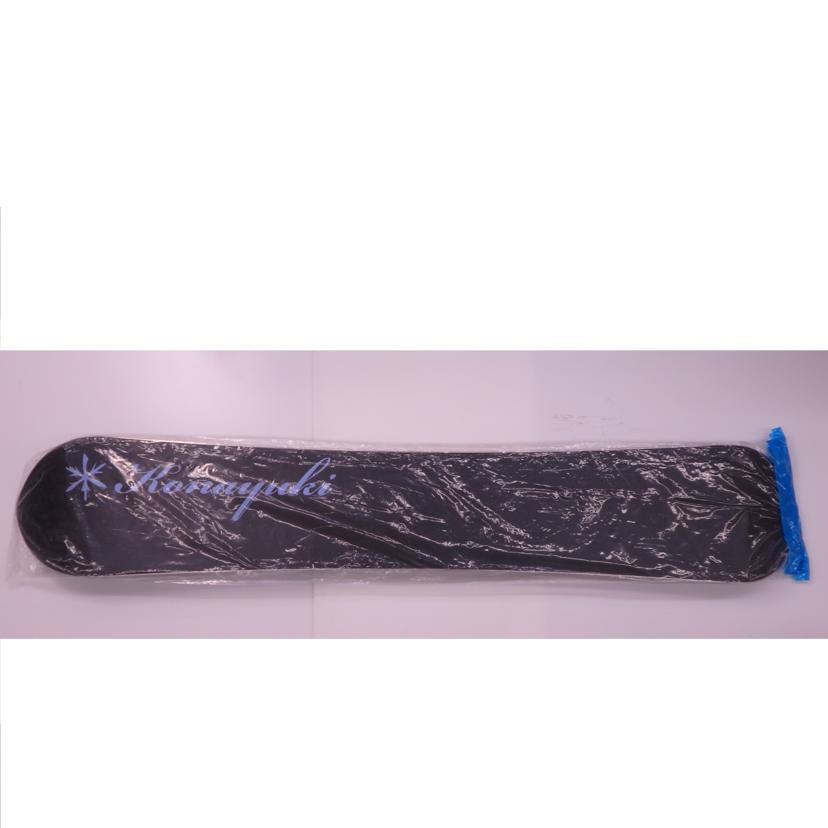 KONAYUKI SNOW BOARDS 粉雪遊宴/武尊 Hotaka/武尊 Hotaka//Bランク/76
