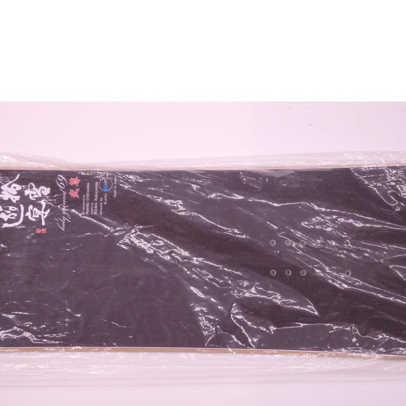 KONAYUKI SNOW BOARDS 粉雪遊宴/武尊 Hotaka/武尊 Hotaka//Bランク/76
