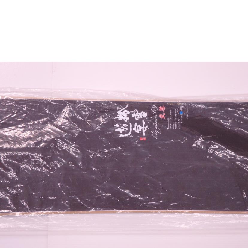 KONAYUKI SNOW BOARDS 粉雪遊宴/武尊 Hotaka/武尊 Hotaka//Bランク/76