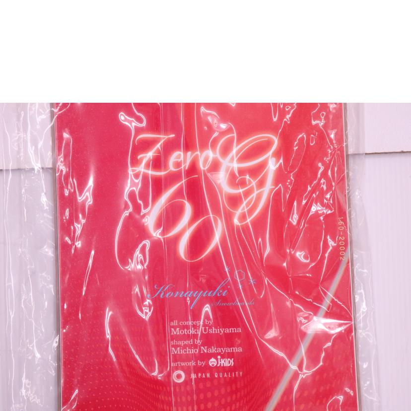 KONAYUKI SNOW BOARDS 粉雪遊宴/ZERO Gravity60/ZERO G_60//Bランク/76